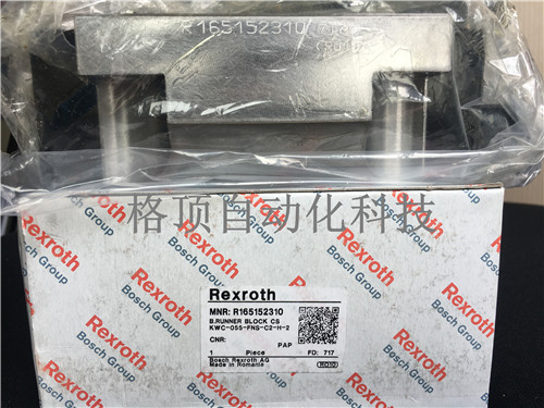 rexroth現(xiàn)貨德國進口R165152310力士樂滑塊