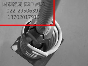 【PSB930精軋螺紋鋼P(yáng)SB930精軋螺紋鋼】?jī)r(jià)格生產(chǎn)廠家