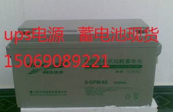 ups電池KELONG科華牌6-GFM-38