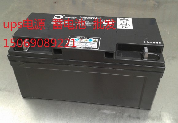 ups電池NIDEL力得牌NP-XA1238CH