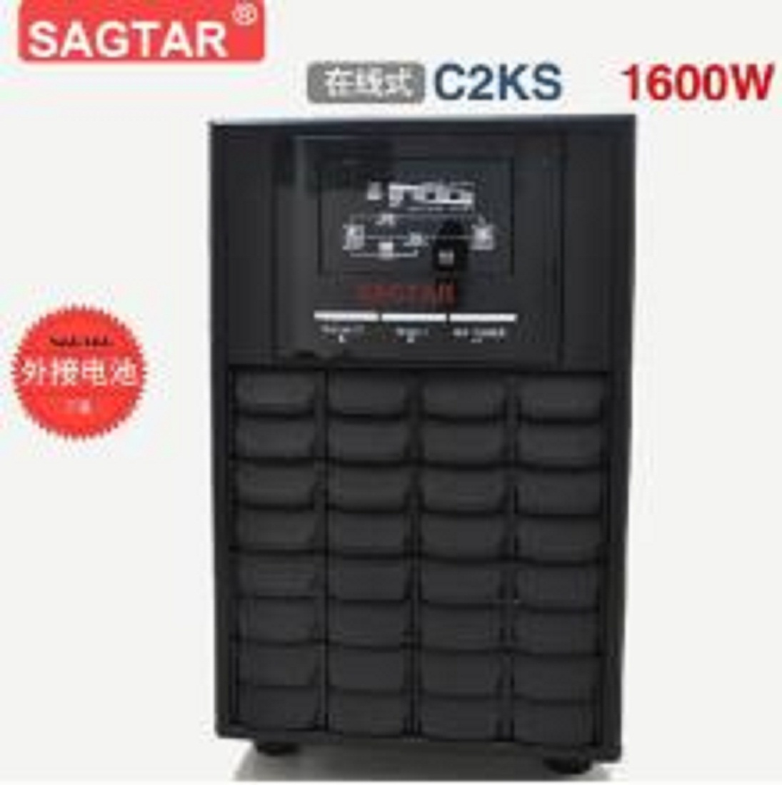 UPS不間斷電源C2K 在線式山特報(bào)價(jià)