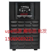 美國山特UPS電源產品介紹