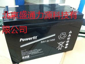 GNB蓄電池S6V740NGF/6V200AH價(jià)格