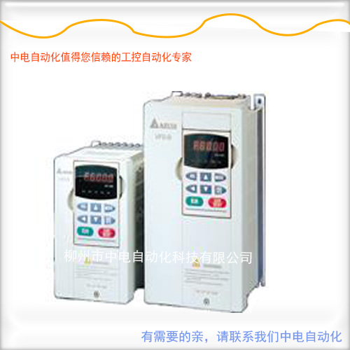 供應(yīng)臺達變頻器B系列22KW變頻器VFD220B23A