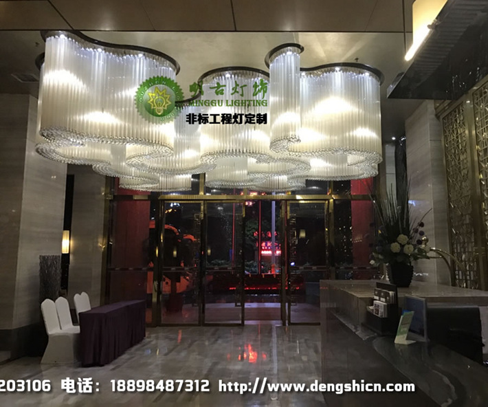 酒店大堂異型水晶燈 貴陽酒店工程燈 非標工程水晶燈 酒店水晶燈定制