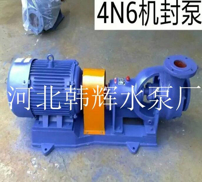 《冷凝泵》鳳臺縣GN3/12流量9揚(yáng)程36功率2.2KW