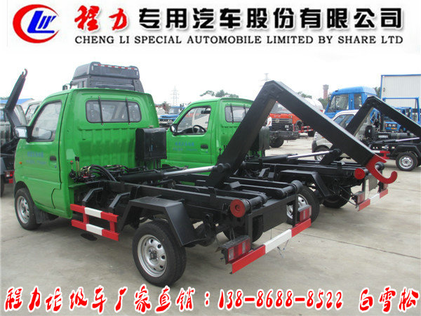 8方勾臂式垃圾車(chē)?yán)滟u(mài)多少錢(qián)一個(gè)