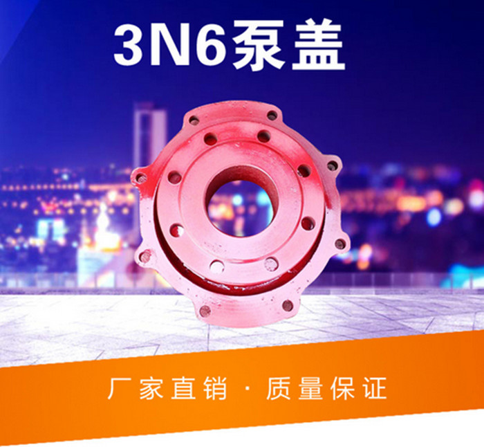 精品-N型冷凝泵生產廠家-100NB45