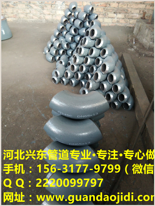 a(chn)Q345Bop^630*10Ҏ(gu)/Q345Bop^630*10