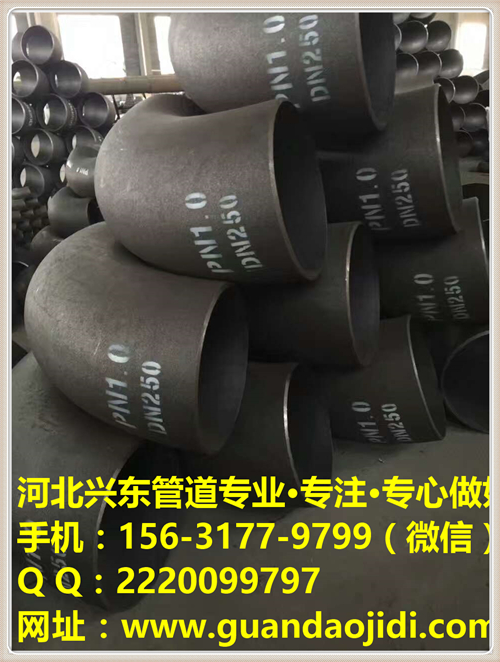 ֱNQ345Bo(w)p^630*35Ҏ(gu)/Q345Bo(w)p^630*35r(ji)