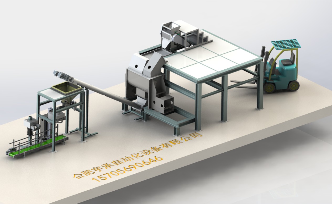 水溶肥設(shè)備廠家