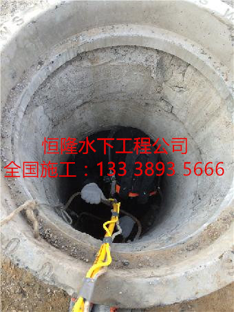 徐州市熱電廠管道水下封堵清淤公司