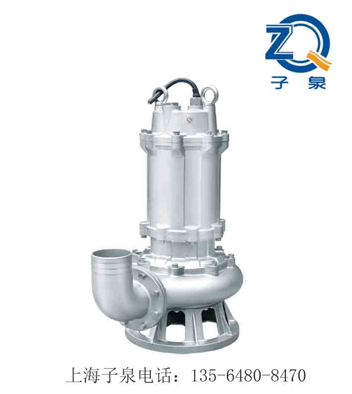 帶攪拌機污水污物潛水排污泵 廠家直銷