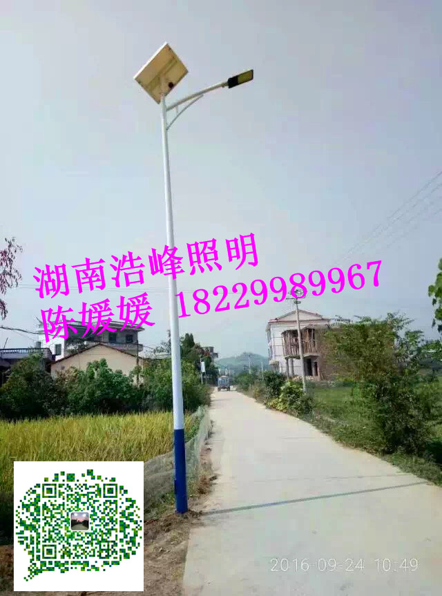 張家界LED太陽(yáng)能路燈批發(fā)直銷桑植縣路燈廠家