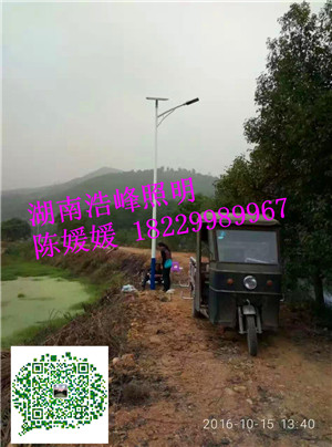 長沙株洲LED太陽能路燈廠家價(jià)格LED路燈批發(fā)直銷