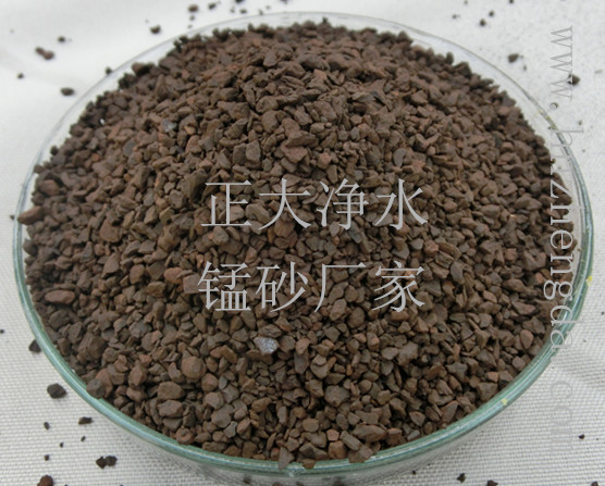 長沙錳砂濾料廠家實業(yè)集團(tuán)