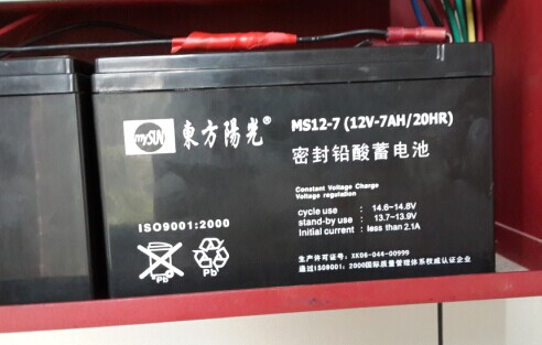 唐山市直銷東方陽光蓄電池12v120ah