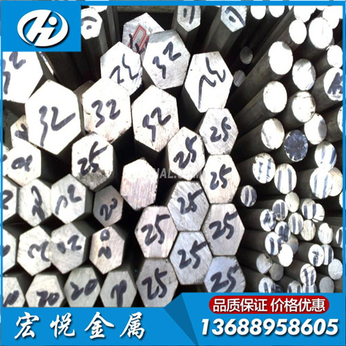 平湖6063六角鋁棒 6063T6鋁棒單價(jià)