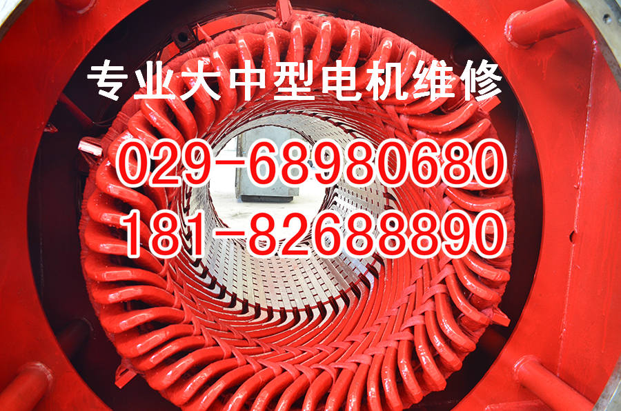 JR125-8現(xiàn)貨供應(yīng)JR、JS電機(jī)技術(shù)參數(shù)