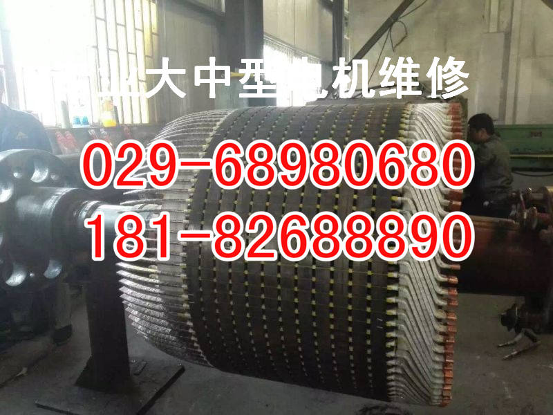 JR1512-12現(xiàn)貨供應(yīng)西安電機(jī)廠技術(shù)參數(shù)