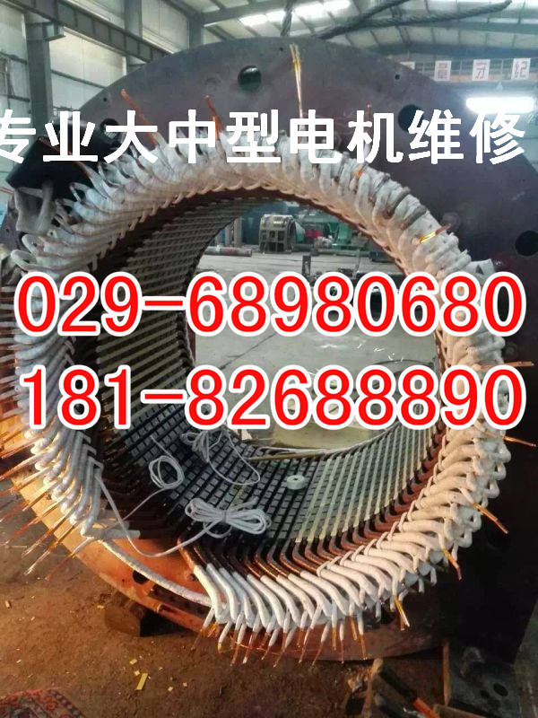 JS138-10C現(xiàn)貨供應(yīng)西安電機(jī)廠技術(shù)參數(shù)