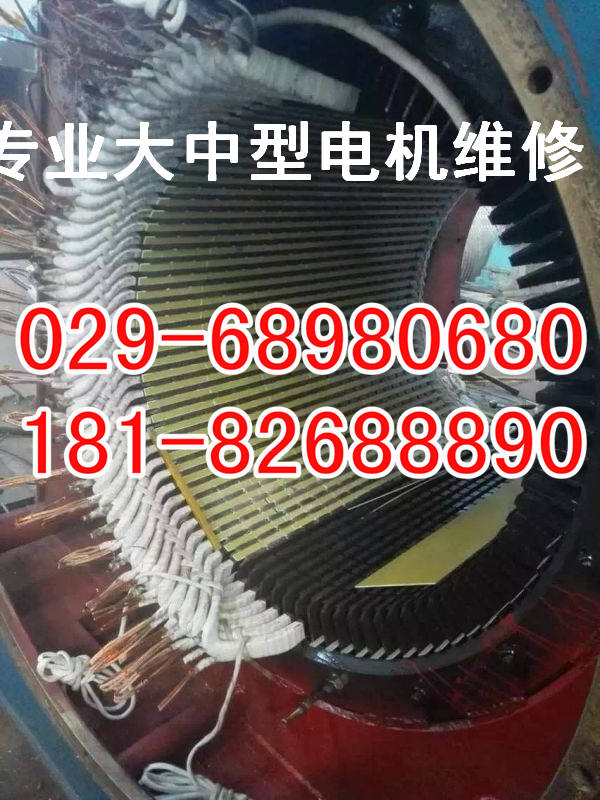 【JS117-8	80KW 380V】JS系列電動機技術參數(shù)