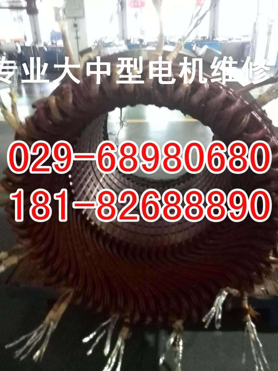 JR1512-4現(xiàn)貨供應(yīng)西瑪電機(jī)集團(tuán)技術(shù)參數(shù)