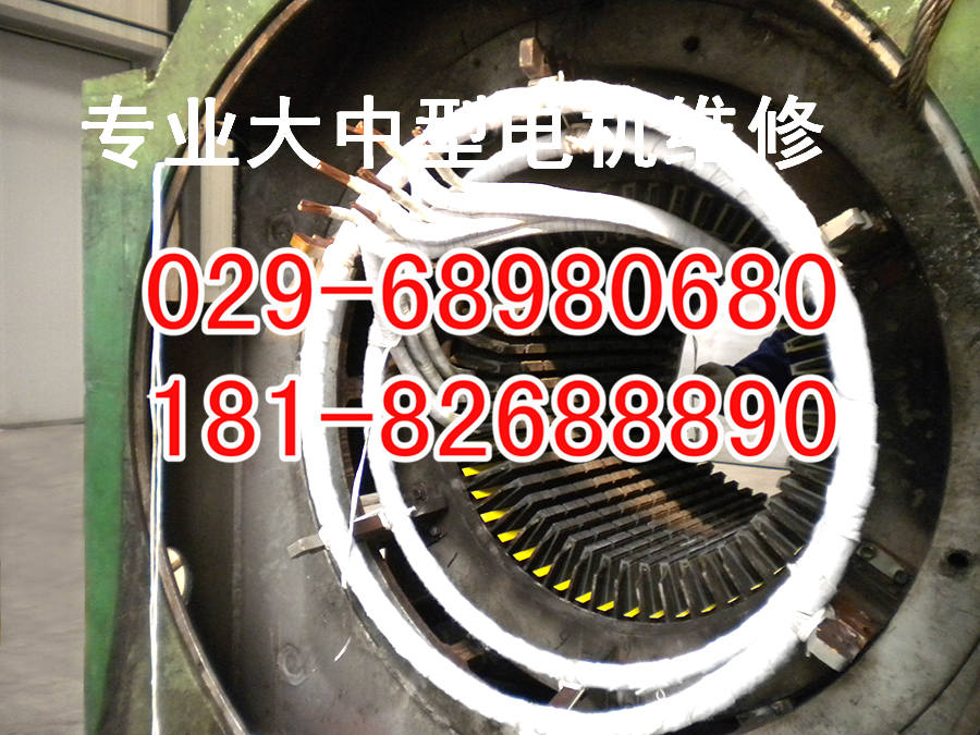 JR1410-8現(xiàn)貨供應JR、JS電機維修保養(yǎng)