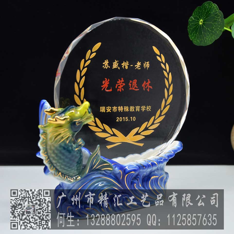 陽泉退休紀(jì)念品廠家，陽泉老職工退休商務(wù)禮品，陽泉適合退休的禮品