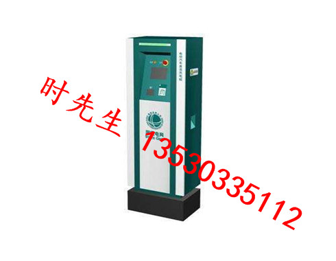 華富汽車(chē)充電樁哪家產(chǎn)品價(jià)格低