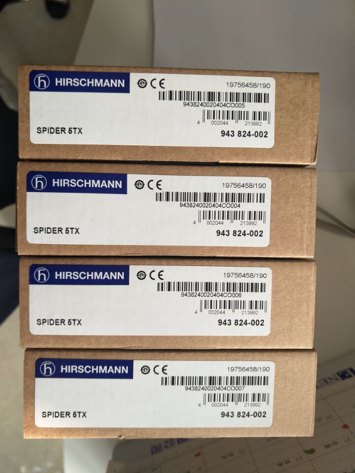 hirschmann/˹BAT-ANT-N-23A-VH-IP