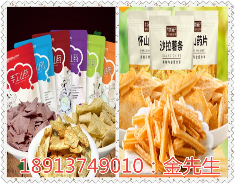 承德鋁箔卷膜,雙灤區(qū)印刷鋁箔卷膜,食品膜,批發(fā)