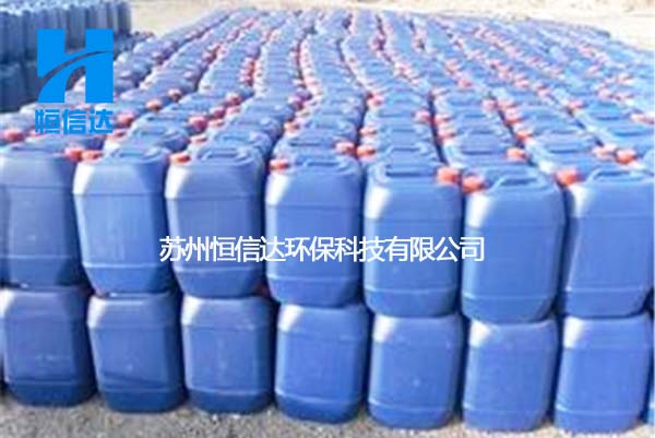 上海模具噴漆油漆污水絮凝劑ab劑廠家