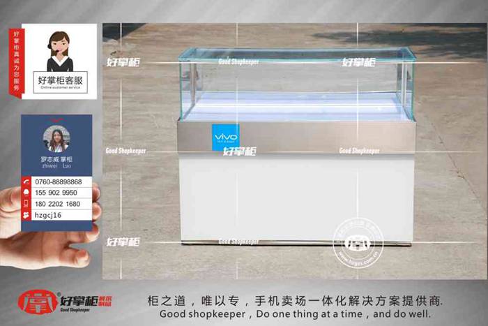 新款步步高vivo原版手機(jī)展示柜生產(chǎn)廠家
