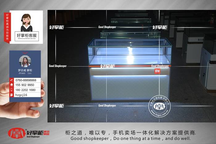 2017小米手機(jī)專柜鐵質(zhì)新款小米手機(jī)展示柜