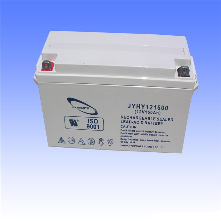 環(huán)宇蓄電池HYS12650 12V65AH UPS 直流屏 EPS