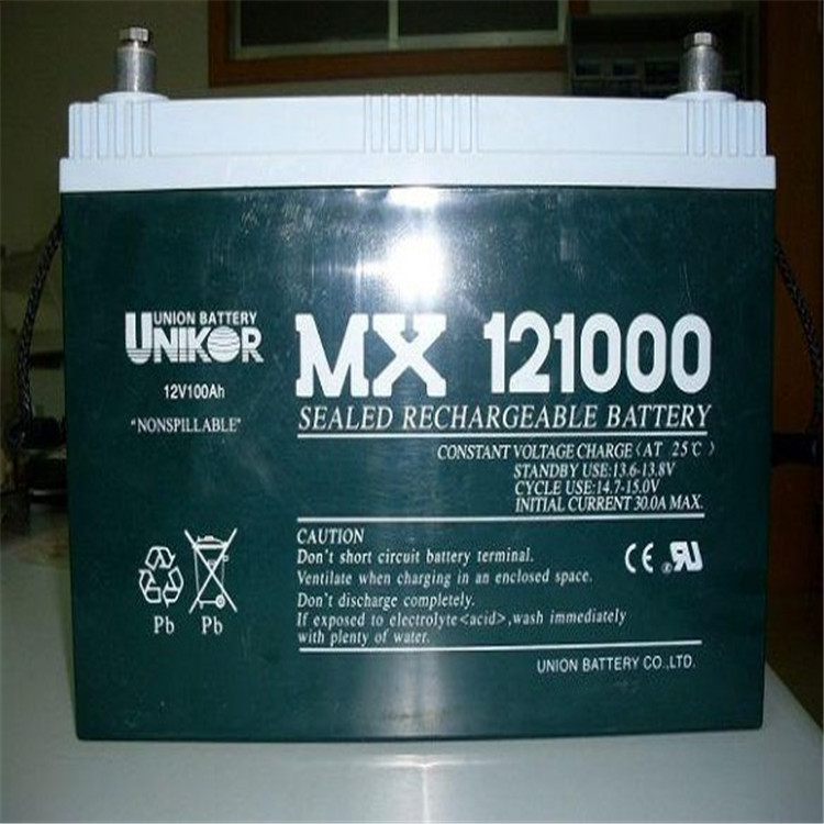 友聯(lián)蓄電池MA12400友聯(lián)蓄電池12V40AH原裝正品質(zhì)保三年