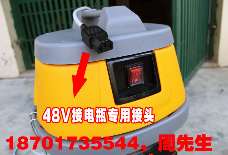 48V60V上門移動式洗車吸塵器