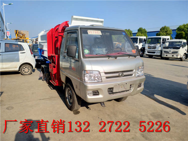 熱銷(xiāo)的3方掛桶垃圾車(chē)車(chē)型購(gòu)車(chē)熱線(xiàn)