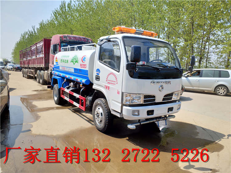 價(jià)格低5噸灑水車(chē)廠家直銷(xiāo)_5噸綠化灑水車(chē)價(jià)格