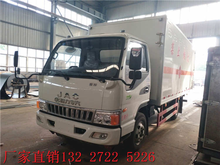 沈陽(yáng)市4米廂長(zhǎng)防爆車質(zhì)量好