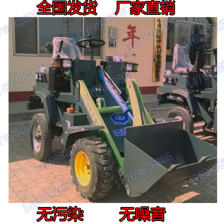 30鏟車改1立方攪拌鏟斗生產(chǎn)廠家自己有鏟車改攪拌機(jī)多少錢