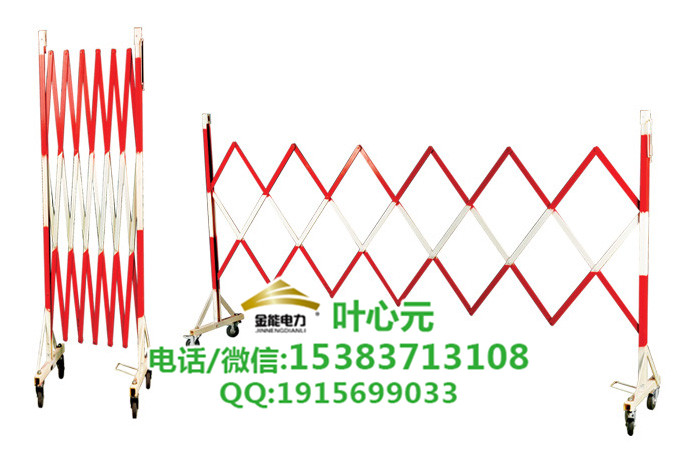 哈爾濱電廠專用，絕緣玻璃鋼安全圍欄