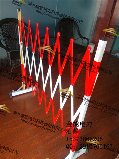 安徽合肥絕緣圍欄生產(chǎn)廠家1.2*3米伸縮圍欄廠家