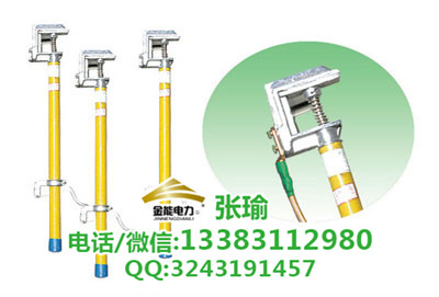 電焊機(jī)接地線要求