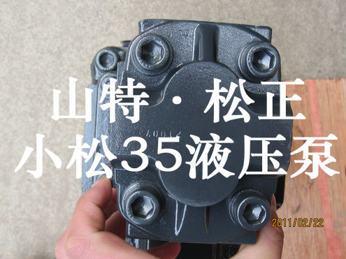 小松挖掘機配件PC60-7液壓泵、液壓油箱【濟寧山特】