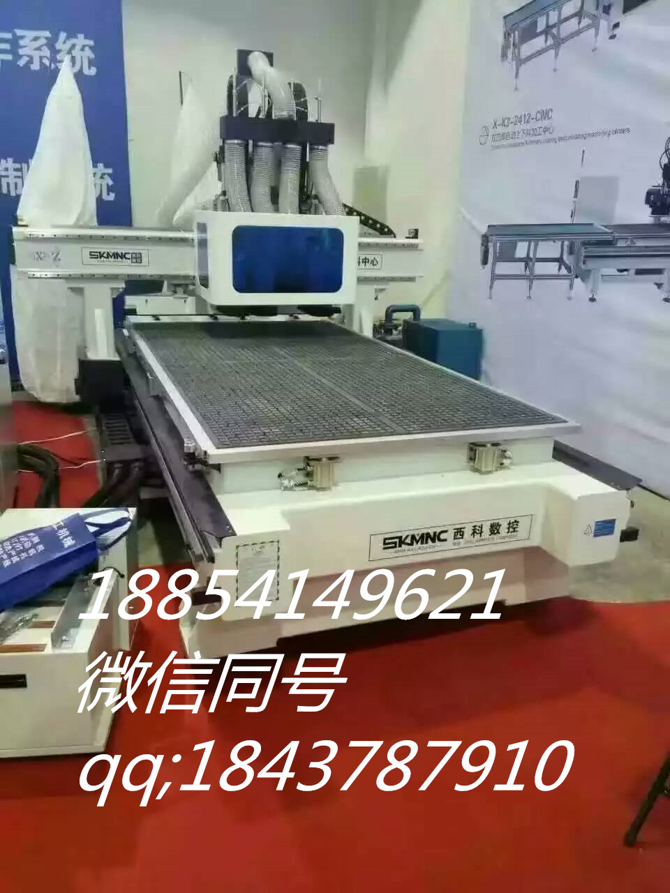 河南鶴壁?？h板式櫥柜衣柜加工機(jī)器，自動(dòng)下料的機(jī)器，西科數(shù)控提供