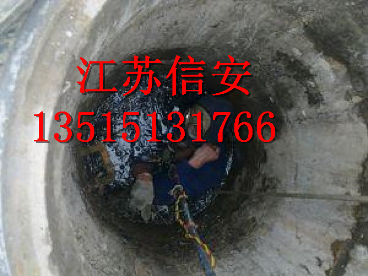 湖北十堰市沉箱水下拆除公司鋼套箱