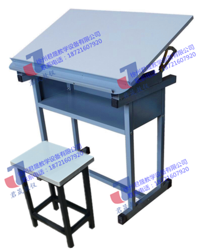 君晟JS-Z7型熱銷款全鋼制實用型繪圖桌