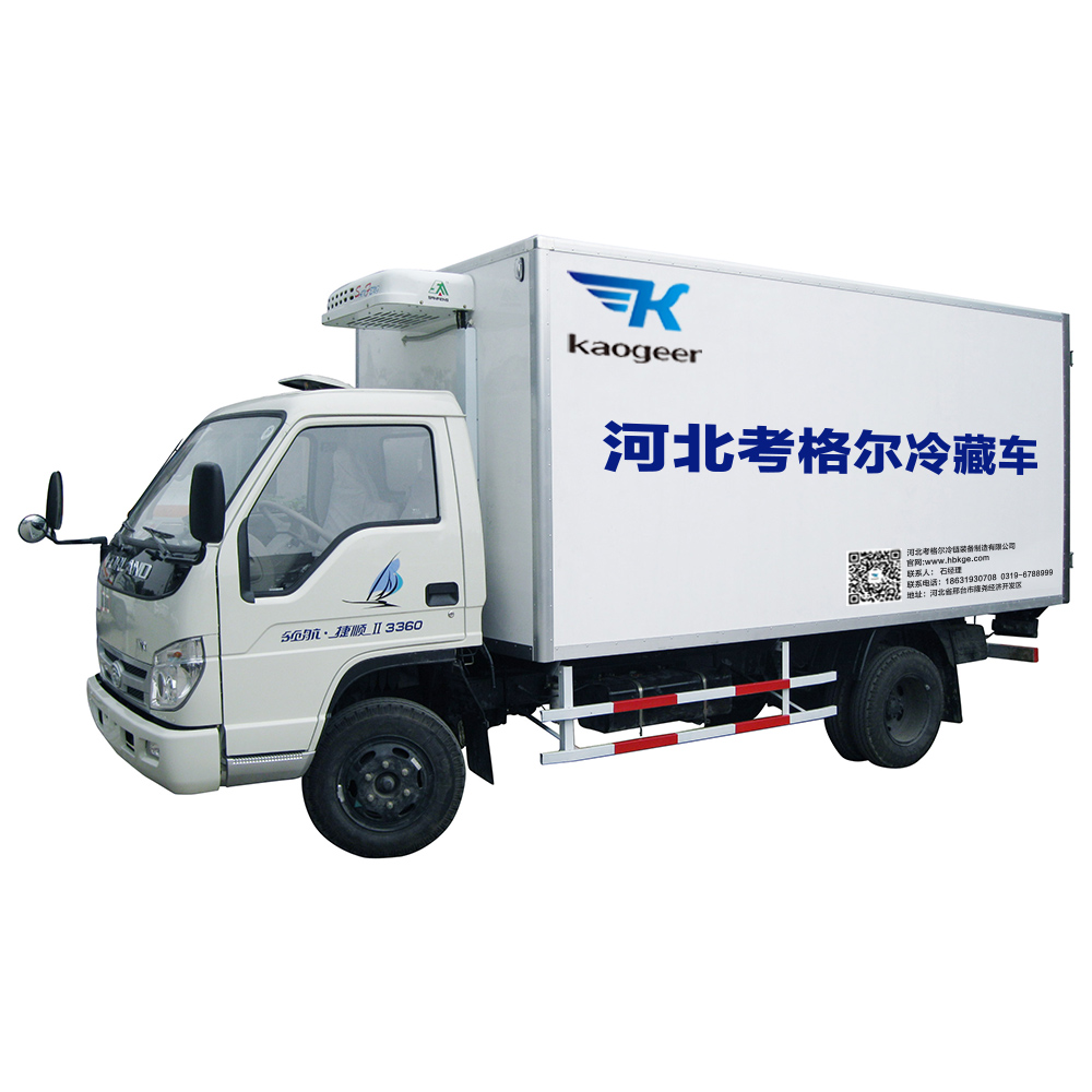 冷藏車(chē)什么品牌好當(dāng)然是河北考格爾7.2冷藏車(chē)